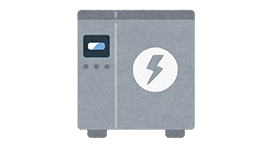 家庭用蓄電池の価格と設置のための費用