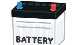 蓄電池の種類の単機能型とハイブリッド型のどっちを選ぶべきか