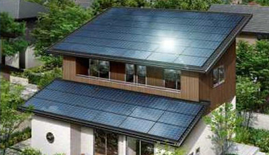 太陽光発電の本体価格や設置費用