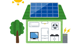 家庭用蓄電池購入で補助金がもらえる、DER実証事業について