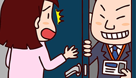 訪問販売の手口